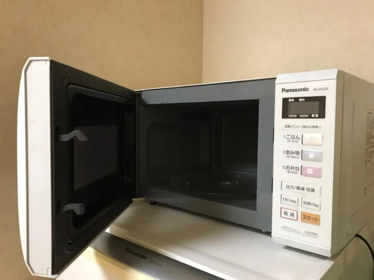 Local Gion 302 Apartment Fukuoka