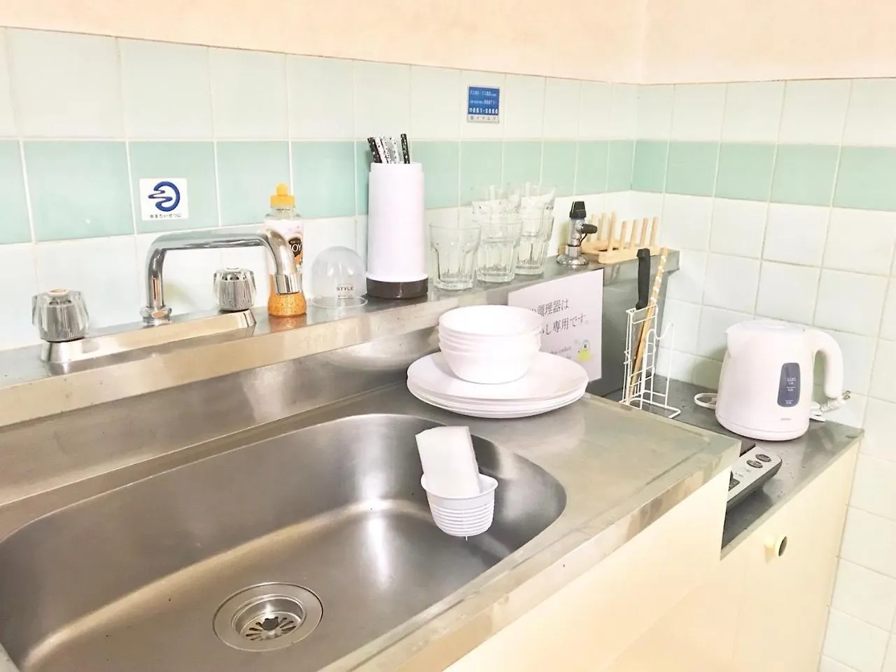 Local Gion 302 Apartment Fukuoka