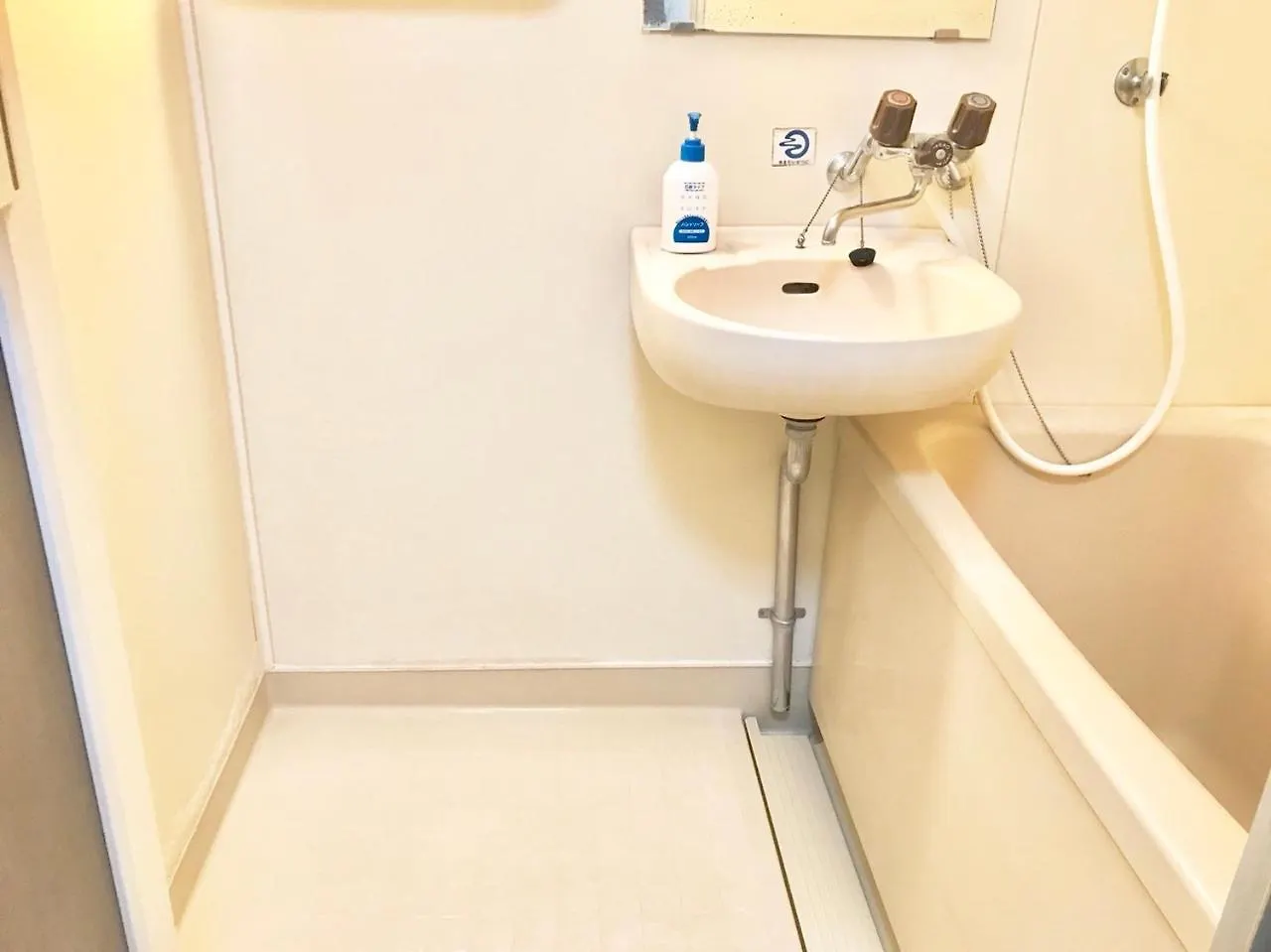 Local Gion 302 Apartment Fukuoka