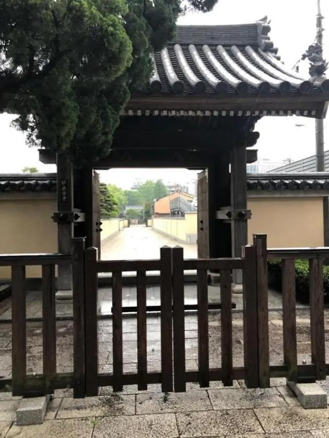 Local Gion 302 Apartment Fukuoka